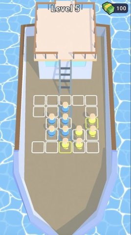 巡航排序(Cruise Sort) 0.1 安卓版