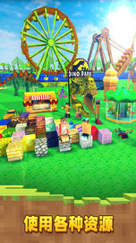 像素恐龙世界 v1.7 安卓版