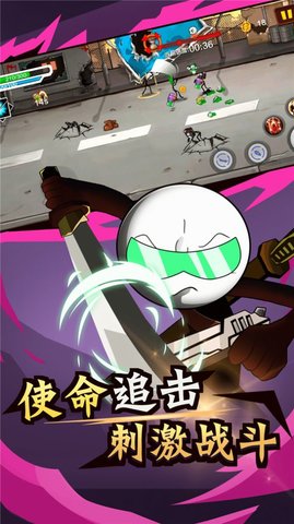 火柴人荒野逃亡（Leaks） 1.0.7 安卓版