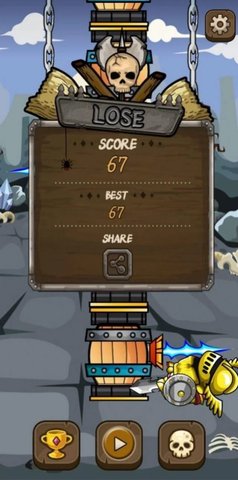 骑士训练场（Knight Training） 2.8.2 安卓版