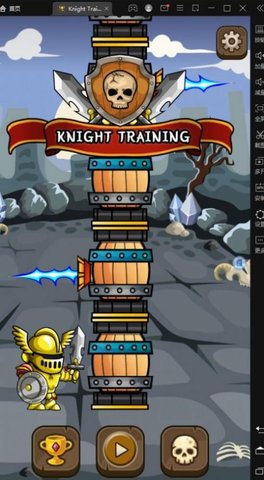 骑士训练场（Knight Training） 2.8.2 安卓版