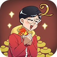 妈妈把我的压岁钱拿走了2（Mom hid my lucky money2） v1.0 安卓版