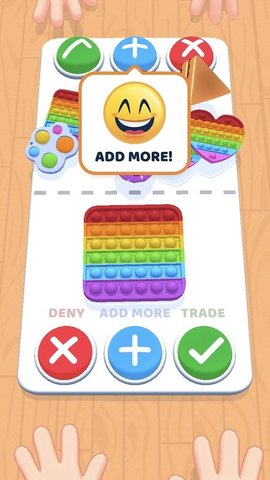 灭鼠先锋(Fidget Trading) 1.7.3 安卓版