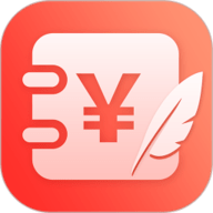 掌上记账本 v1.0.2 安卓版