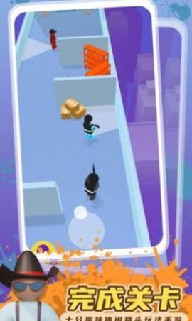 超级毒液 1.4.8 安卓版