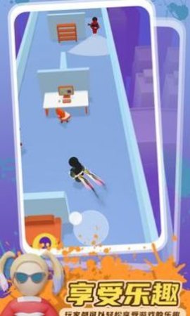 超级毒液 1.4.8 安卓版