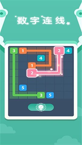益智超神(Puzzle Go) 1.6.501 安卓版