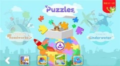 汽车城世界(Car City World) 1.0.4 安卓版