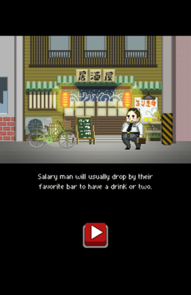 毛豆高手(Sudden Edamame) 1.0.7 安卓版