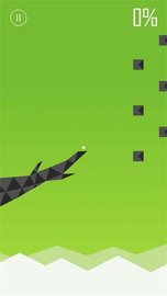 天际滑翔 v1.0 安卓版