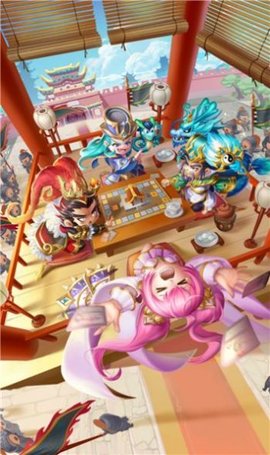 尖叫吧貂蝉 1.0 安卓版