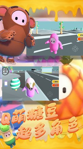 木头人逃亡3D 1.0.0 安卓版