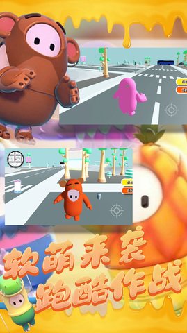 木头人逃亡3D 1.0.0 安卓版