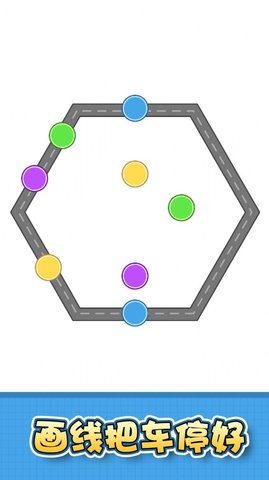 全民连线大师 1.0.0.0 安卓版