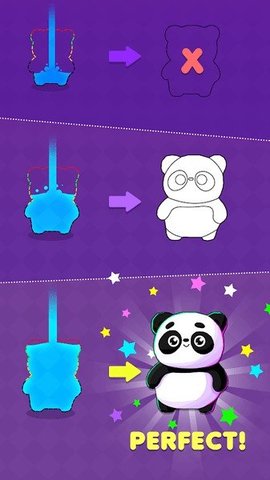 来灌水(Fill Up Water) 1.1.4 安卓版