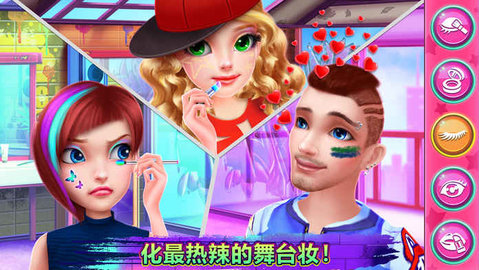 嘻哈舞学校（Hip Hop Dance） v1.8.3 安卓版