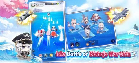 誓约女孩(Tales of Abyss) 0.2.219 安卓版