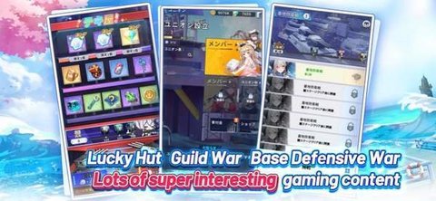 誓约女孩(Tales of Abyss) 0.2.219 安卓版