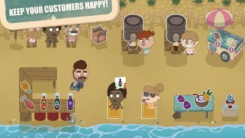 啤酒物语（Brew Story） v0.0.6 安卓版