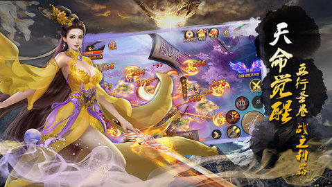 墨山河 v1.0.1 安卓版