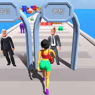 姐要变女神 1.0.2 安卓版