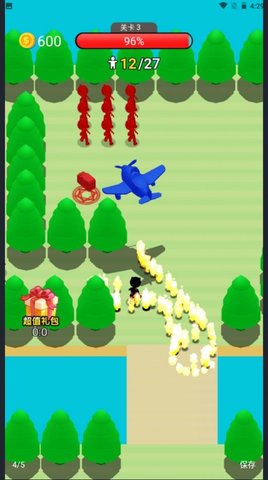 机甲收割者 1.0 安卓版