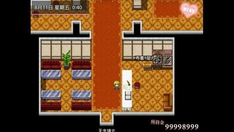 无冬镇物语（mvAndroidApk） v0.0.1 安卓版