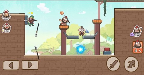 三兄弟联盟 1.0.0 安卓版