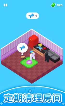 模拟生活 1.2.7 安卓版