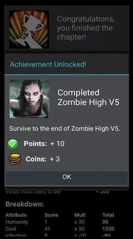 选择游戏库(Choice Games) 11.1 安卓版