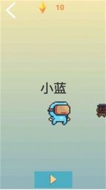 往下一百层 v1.0 安卓版