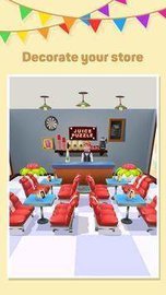 果汁分类 v1.0.2 安卓版