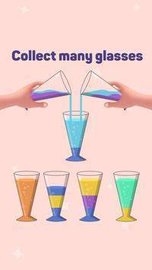 果汁分类 v1.0.2 安卓版