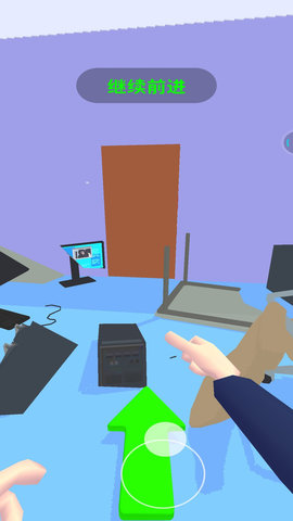 一脚大师 1.1.0 安卓版