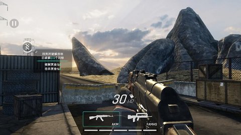 死支升变 v1.0.3 安卓版