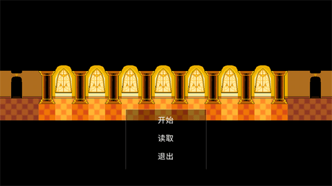 最后的结局 22.07.051155 安卓版