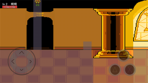 最后的结局 22.07.051155 安卓版