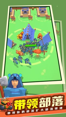 我的侏罗纪世界 0.0.5 安卓版