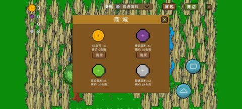 小潭垂钓 1.0.0 安卓版