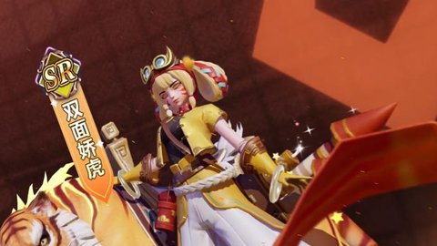 光之国幻想 v1.820.050601 安卓版