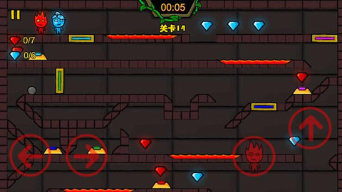 冰火人洞穴冒险 4 安卓版