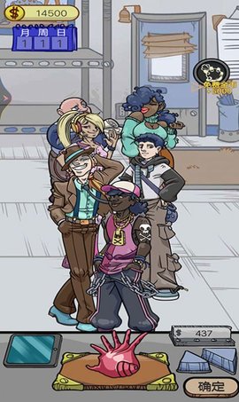 疯狂的古董 1.0 安卓版