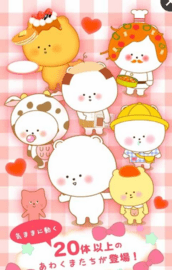 泡泡熊咖啡厅(Awakuma) v1.0 安卓版