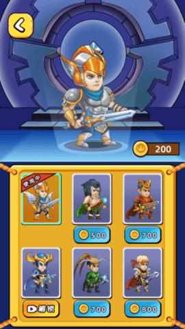 迷你对决 3.0 安卓版