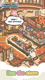 合成梦幻岛（Merge Neverland） v1.0.14 安卓版