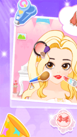 公主设计师 v1.0 安卓版