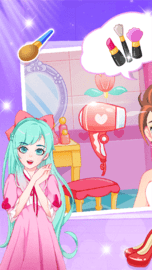 公主设计师 v1.0 安卓版