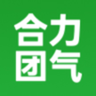 合力团气 v1.0.18 安卓版