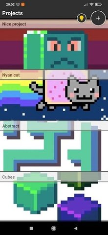 像素画板（Artpix） v1.5.0 安卓版