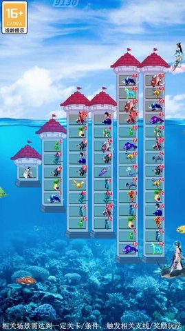 妹子放开我 1.0.0